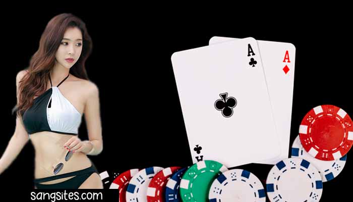 Change the Strategy to Play Poker Online